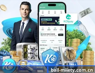 米乐网页版 APP 深度功能