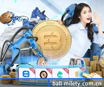米乐网页版 APP